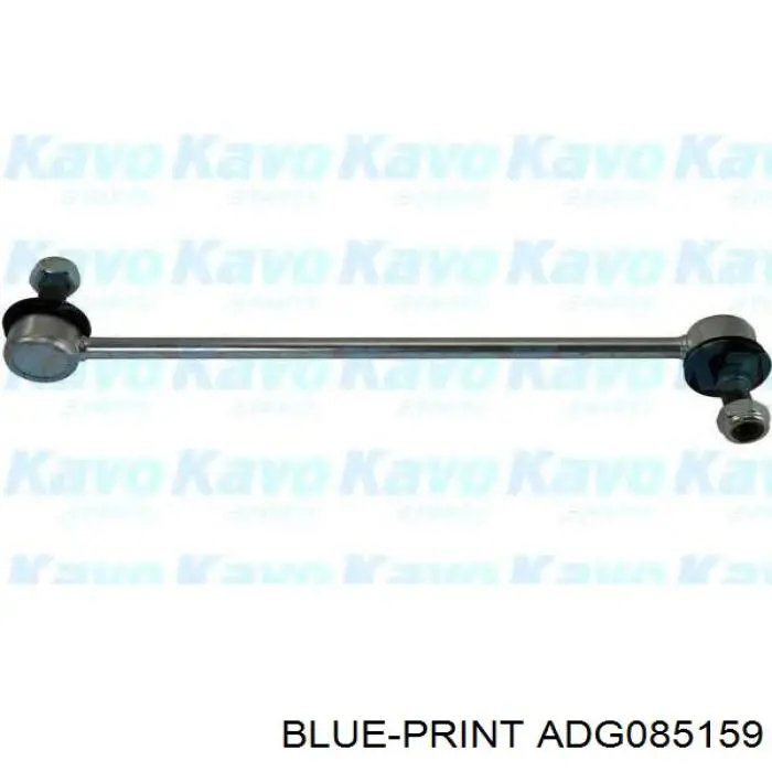 Стойки стабилизатора Fare 14436