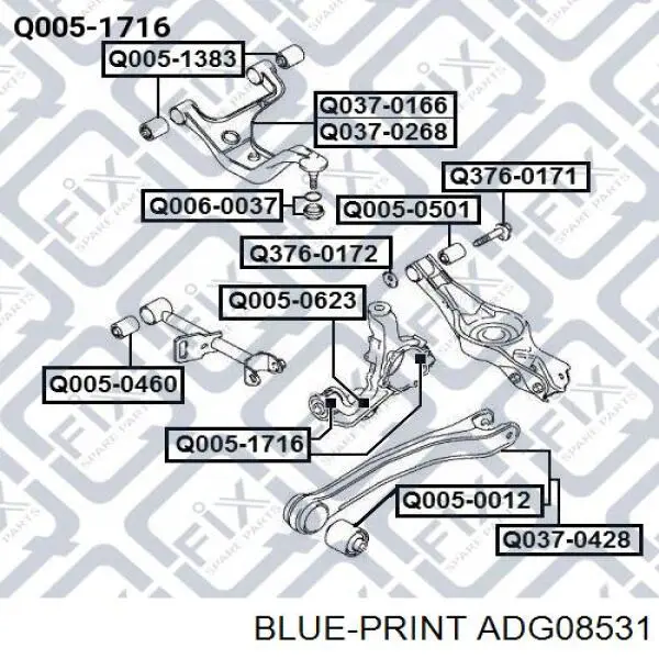 Купить ADG08531 Blue Print Солдатик стабилизатора, заднего