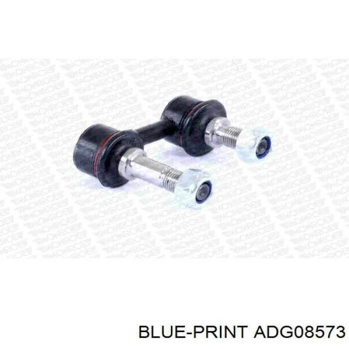 RL552160K Raiso Стойка переднего стабилизатора