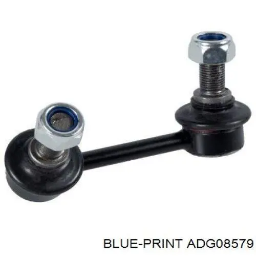 Линк стабилизатора, заднего Hyundai/Kia S55823H1000 цена, от 8.47 USD