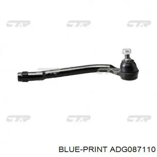 Наконечник рулевой тяги Sato Tech PS21119