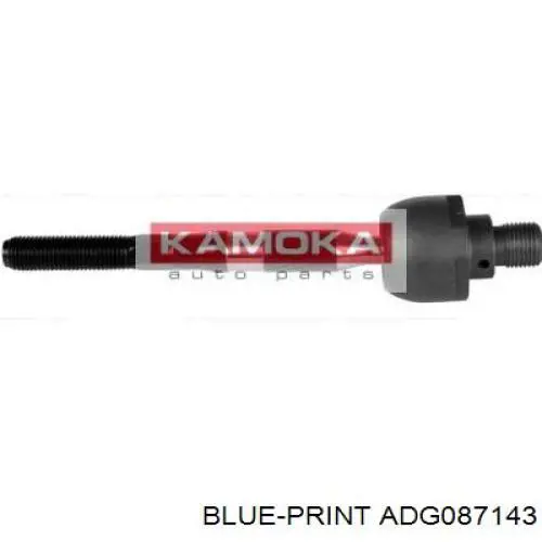 Купить RL577110K Raiso Тяга рулевая правая