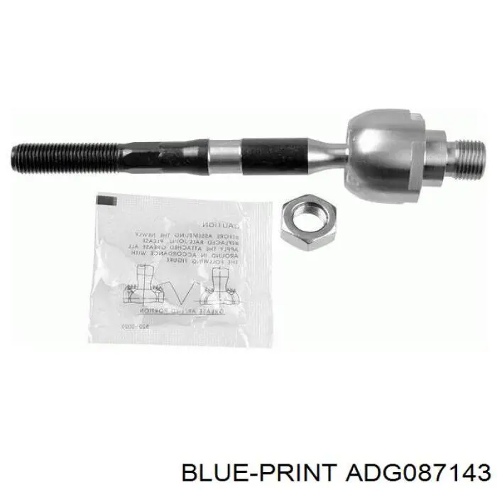  Правая рулевая тяга Raiso RL577110K цена, от 9.23 USD