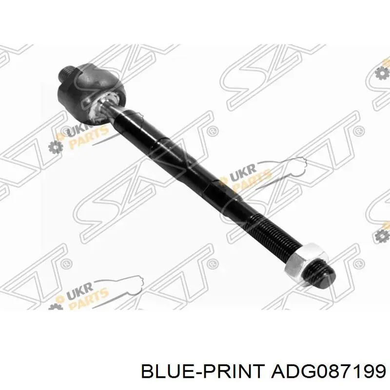 3707035 Formpart/Otoform Тяги рулевые