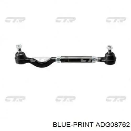 Тяга рулевая в сборе Hyundai/Kia 56850H1011AT цена, от 27.87 USD