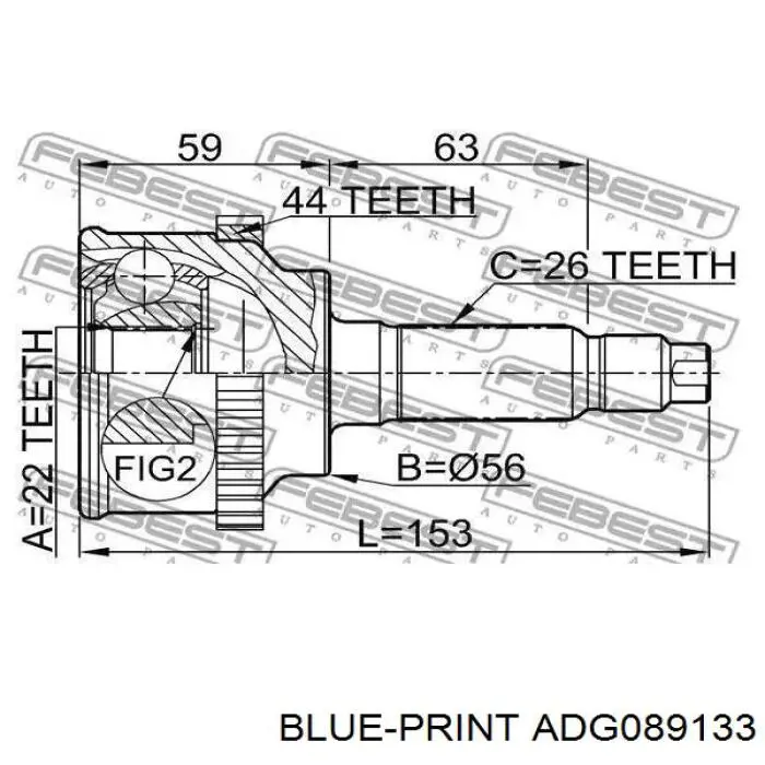 Купить C606 Statim Внешняя граната