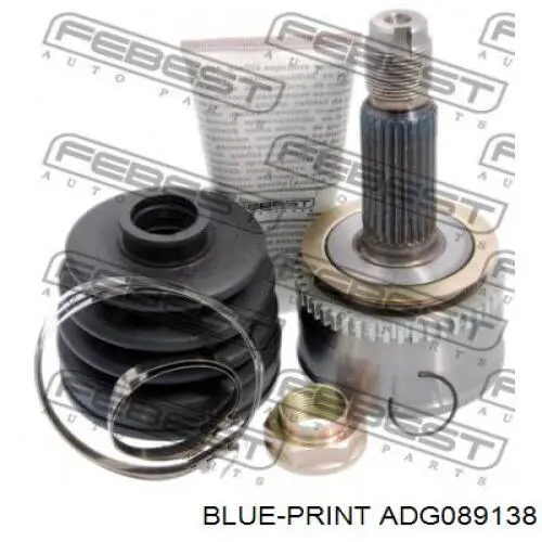 ADG089138 Blue Print Наружная граната