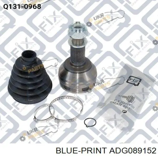 Граната колесная Blue Print ADG089152 цена, от 42.73 USD