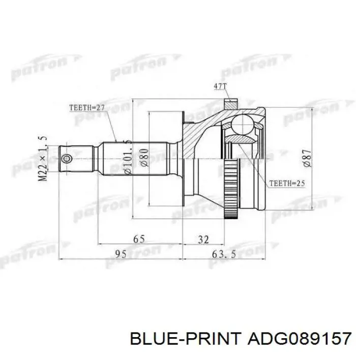 Граната колесная Magneti Marelli TOJ0150 цена, от 31.54 USD