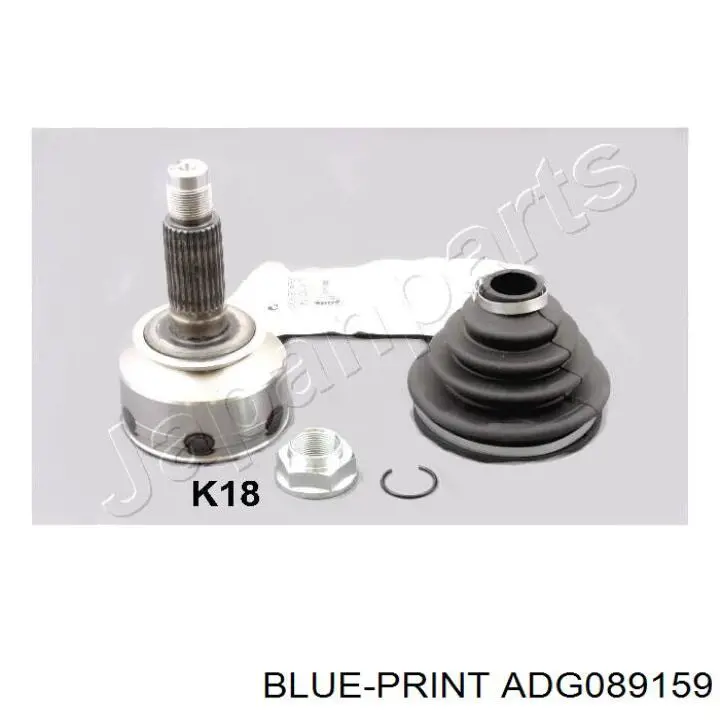 Граната колесная Blue Print ADG089159 цена, от 41.42 USD