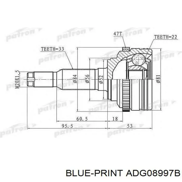 Купить DW001A47 HDK Внешняя граната