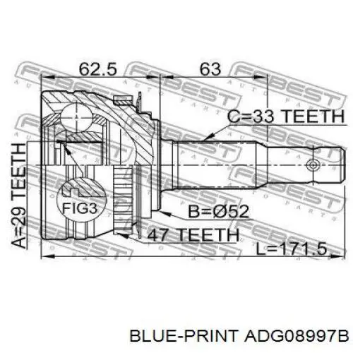 Граната колесная HDK DW001A47 цена, от 31.43 USD