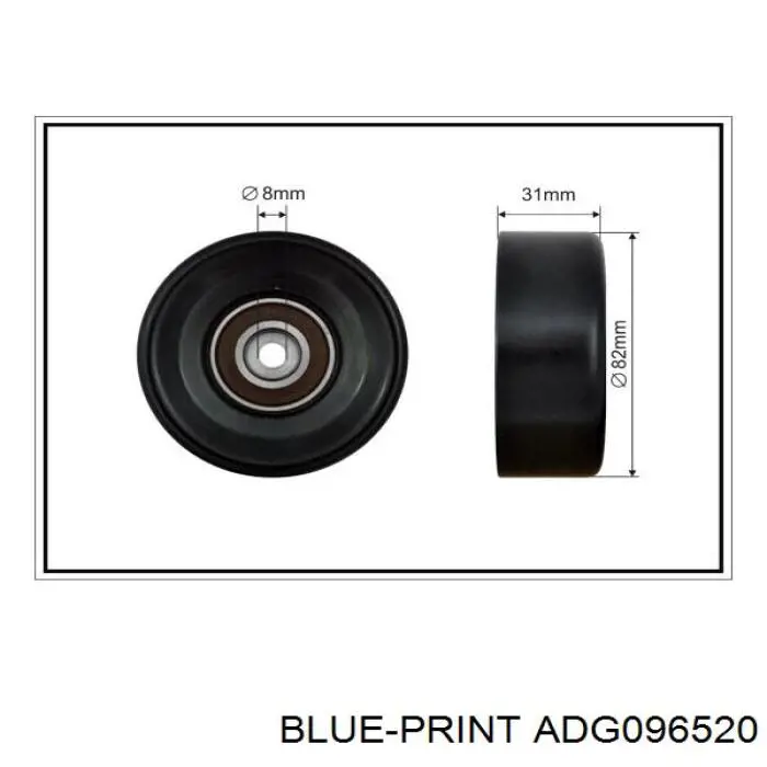 Натяжная планка поликлинового ремня Maxgear 541598
