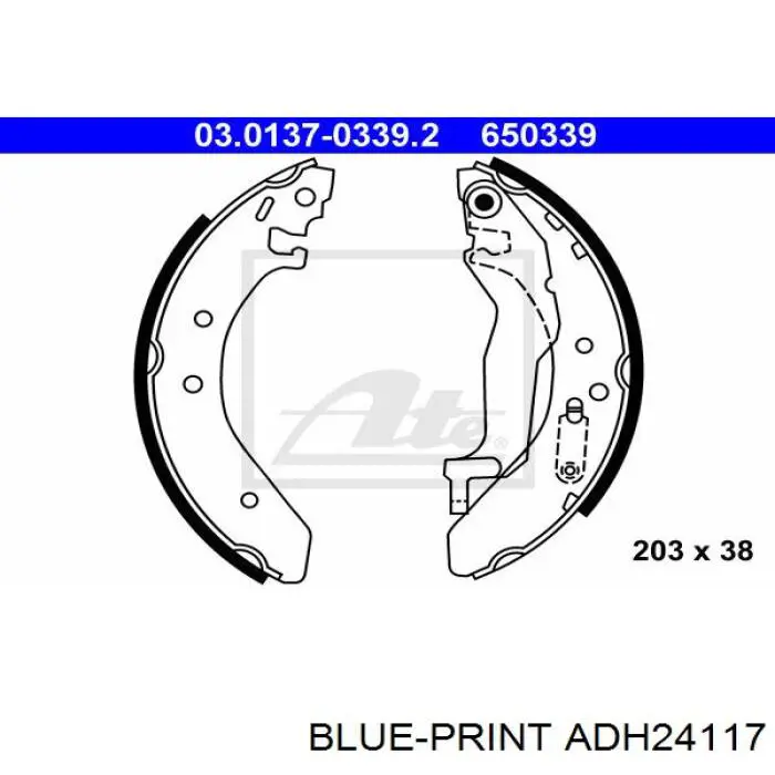 Задние барабанные колодки 5320076J01000 Suzuki