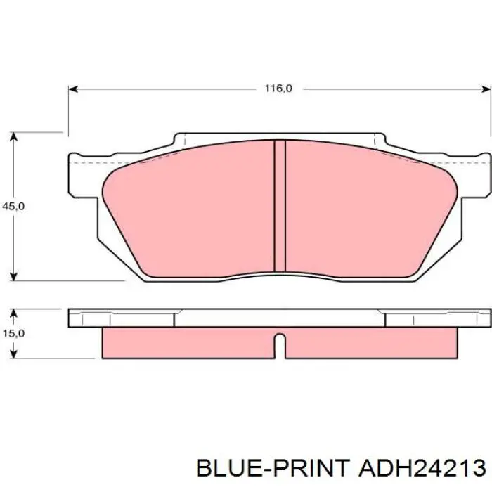 Купить MDB1243 Mintex Колодки тормозные