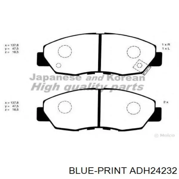 Купить B110275 Denckermann Колодки тормозные