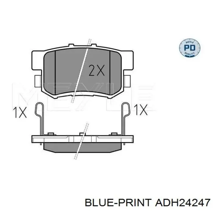 Задние тормозные колодки 986461006 Bosch