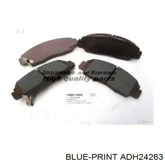 Купить ADH24263 Blue Print Колодки тормозные