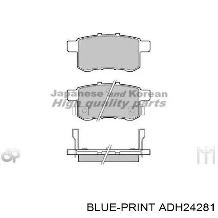 Задние тормозные колодки P28072X Brembo
