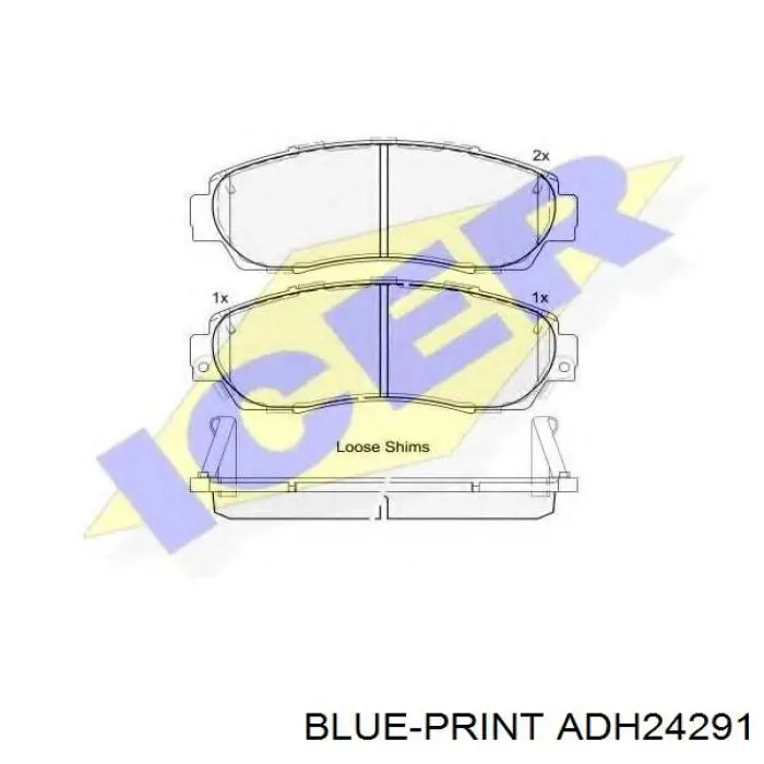 Колодки Q-top QF0967 цена, от 28.75 USD