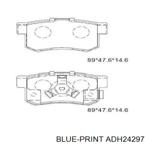 Колодки дисковые  Blue Print ADH24297 цена, от 18.15 USD
