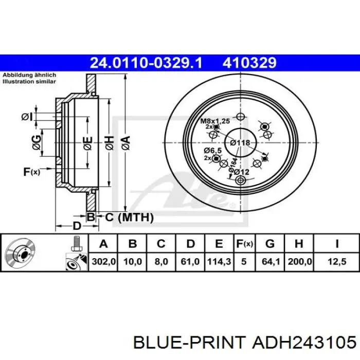 Купить ADH243105 Blue Print Диск тормозной задний