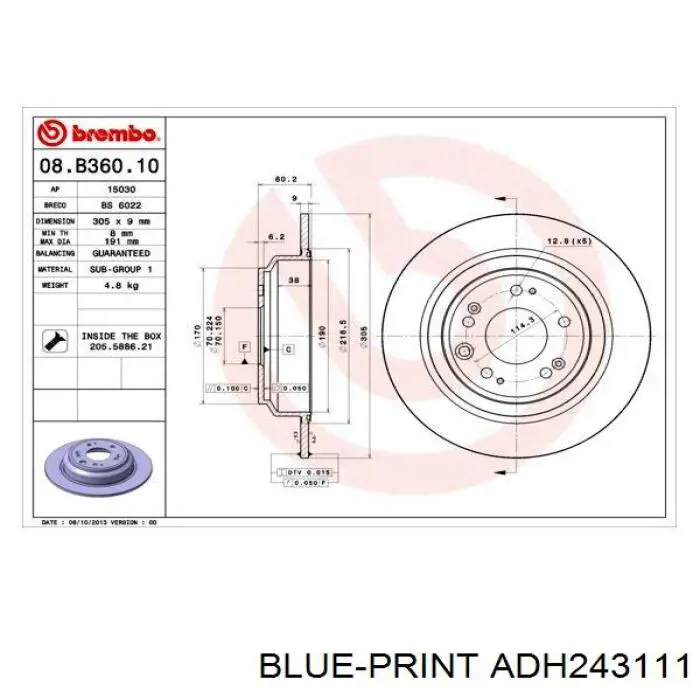 ADH243111 Blue Print Дисковый тормоз