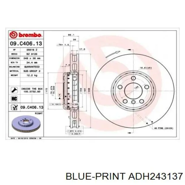 Задний тормозной диск Jurid/Bendix 563824JC цена, от 19.93 USD