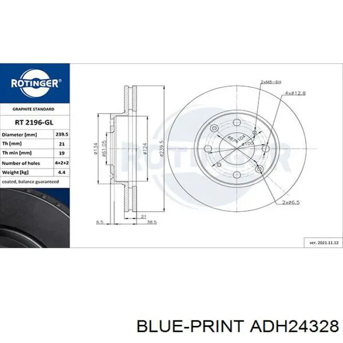 ADH24328 Blue Print Диск тормозной передний