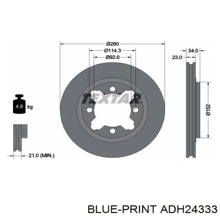 Купить 986478568 Bosch Ротор тормозной