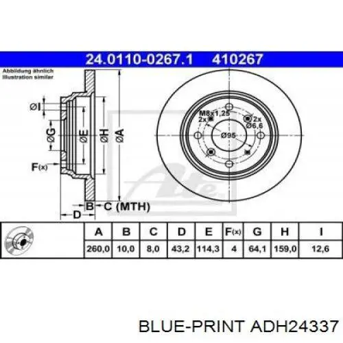Задний дисковый тормоз Blue Print ADH24337