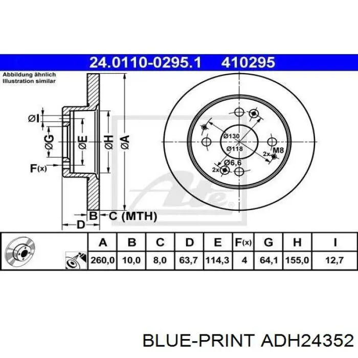 Задний тормозной диск Blue Print ADH24352 цена, от 29.30 USD