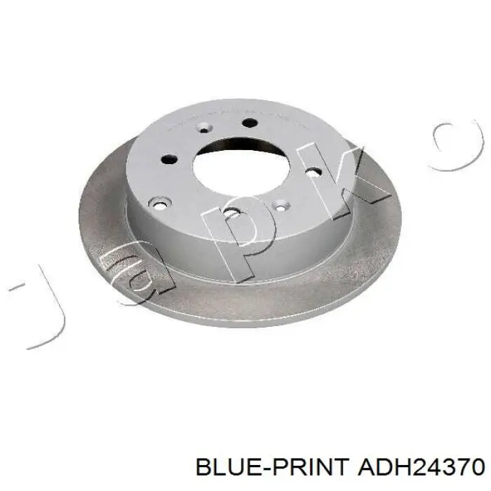 Тормозные диски DDF1483 Ferodo
