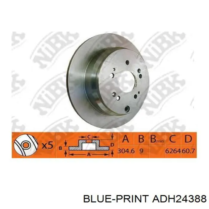 Диск гальмівний задній ADH24388 Blue Print