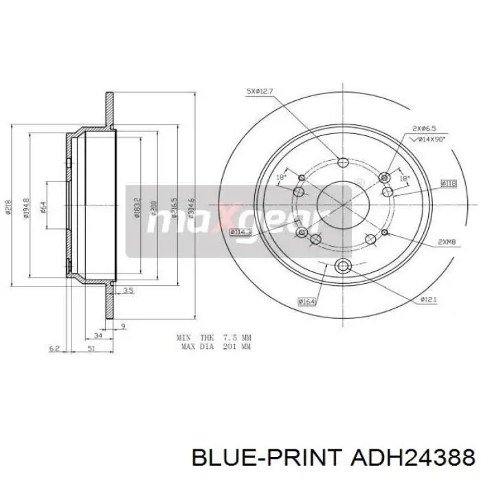 Диск гальмівний задній ADH24388 Blue Print