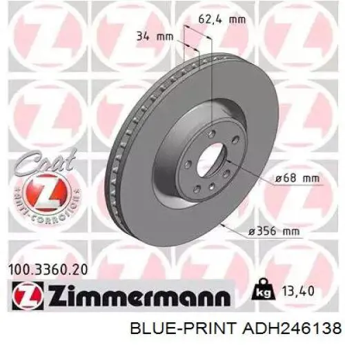 Купить BC423R Japan Parts Задний правый трос ручника