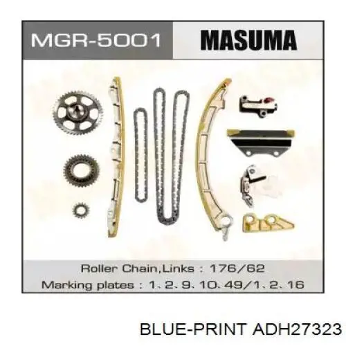 Цепь масляного насоса 13441RZP003ZUHO Zuiko
