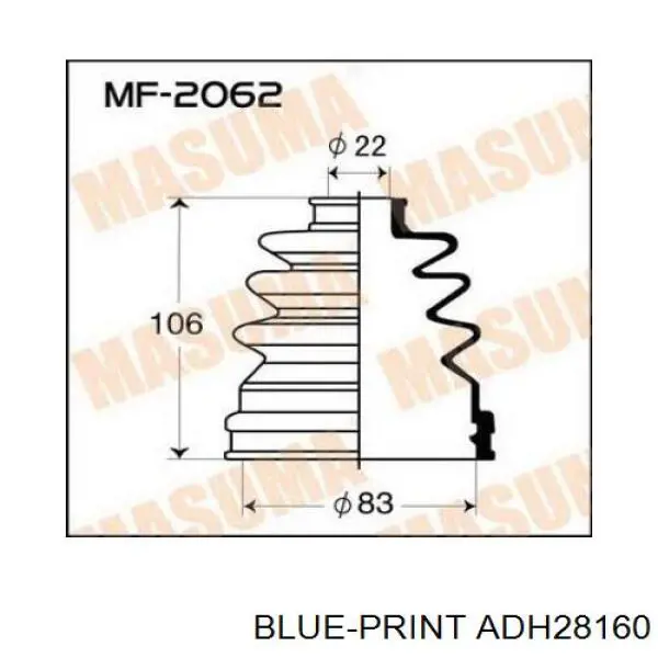 ADH28160 Blue Print