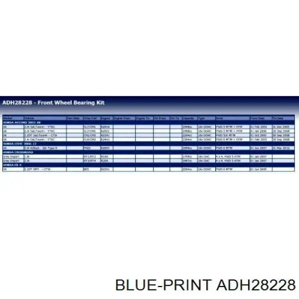 Купить 48BWD02ACA97 MCB Подшипник передней ступицы