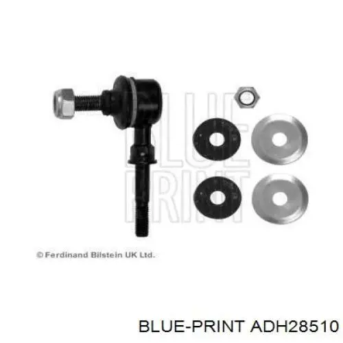 Стойка переднего стабилизатора 51320ST7003 Honda