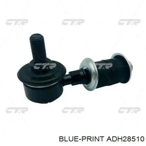 Стойки стабилизатора Honda 51320ST7003