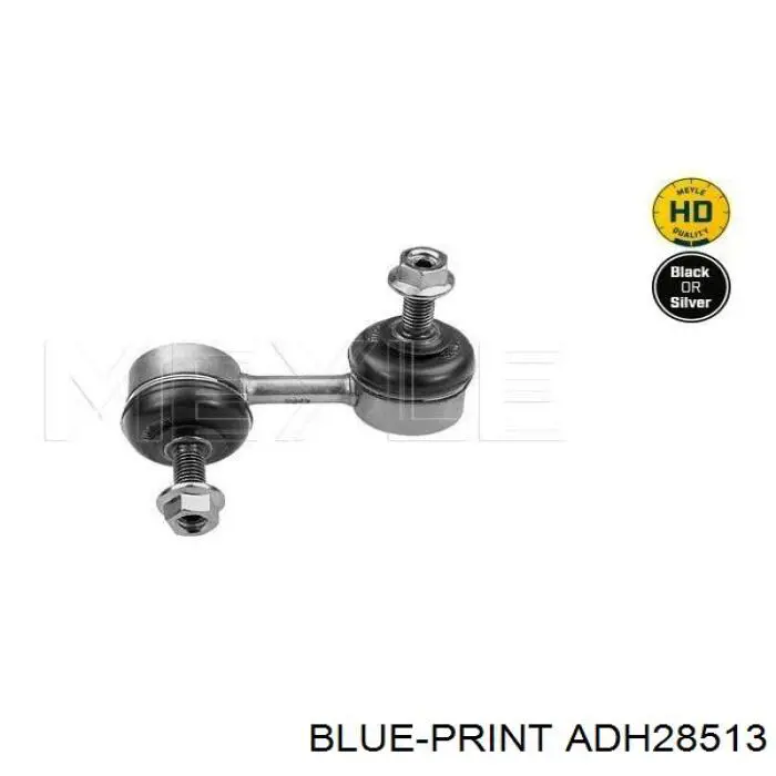 Стойка стабилизатора заднего левая ADH28513 Blue Print