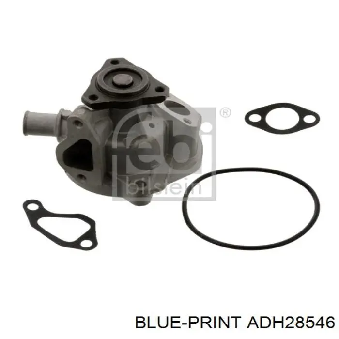721844 Maxgear Тяжка стабилизатора, переднего, правая