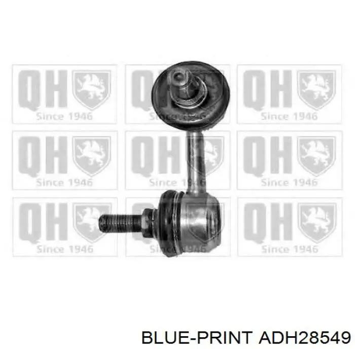 Задняя левая тяга стабилизатора CTR CLHO97L цена, от 11.28 USD