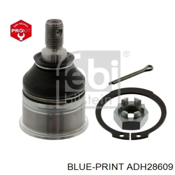 Купить 51215S1AE00 Honda Нижняя шаровая опора