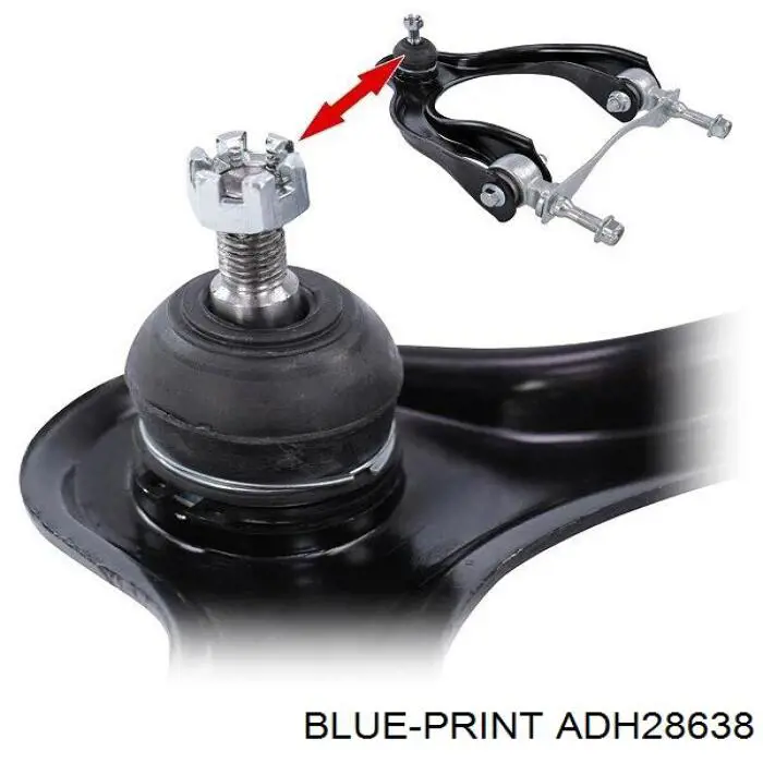 Купить ADH28638 Blue Print Верхний рычаг