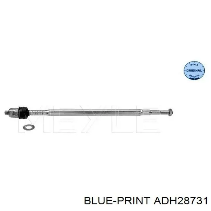 Тяга рулевая поперечная Kavo Parts STR2028