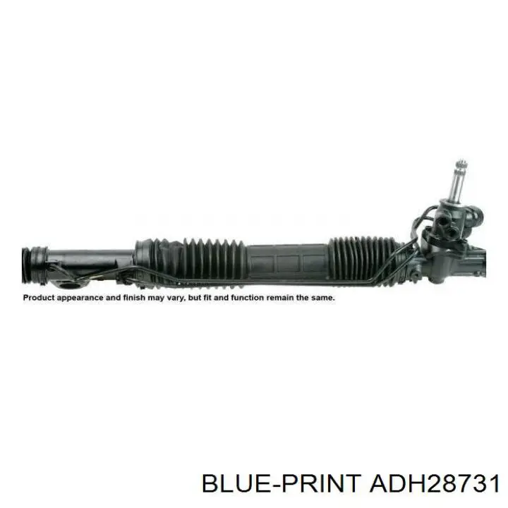 STR2028 Kavo Parts Тяги рулевые
