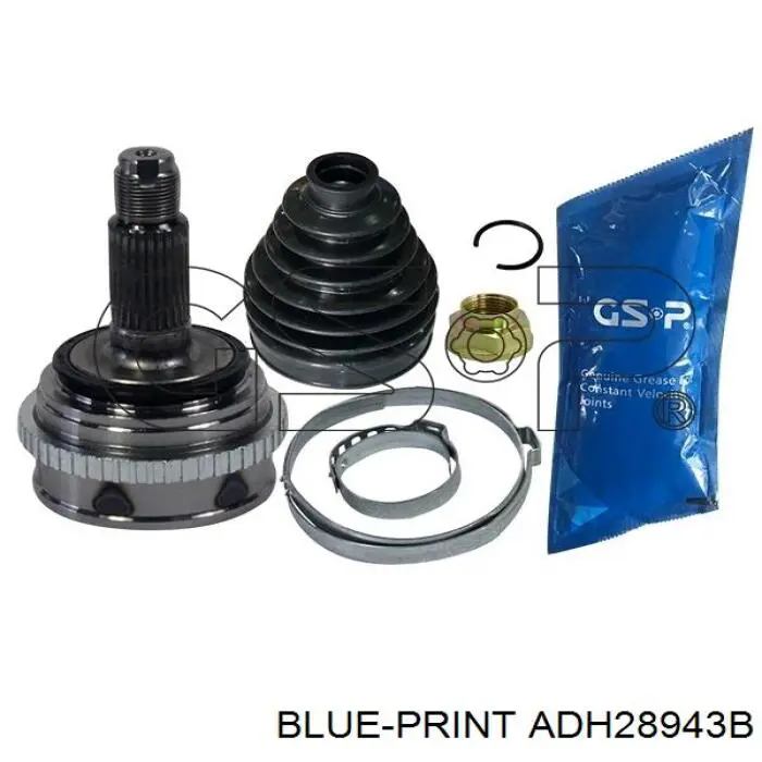 Граната колесная Pascal G14027 цена, от 30.81 USD