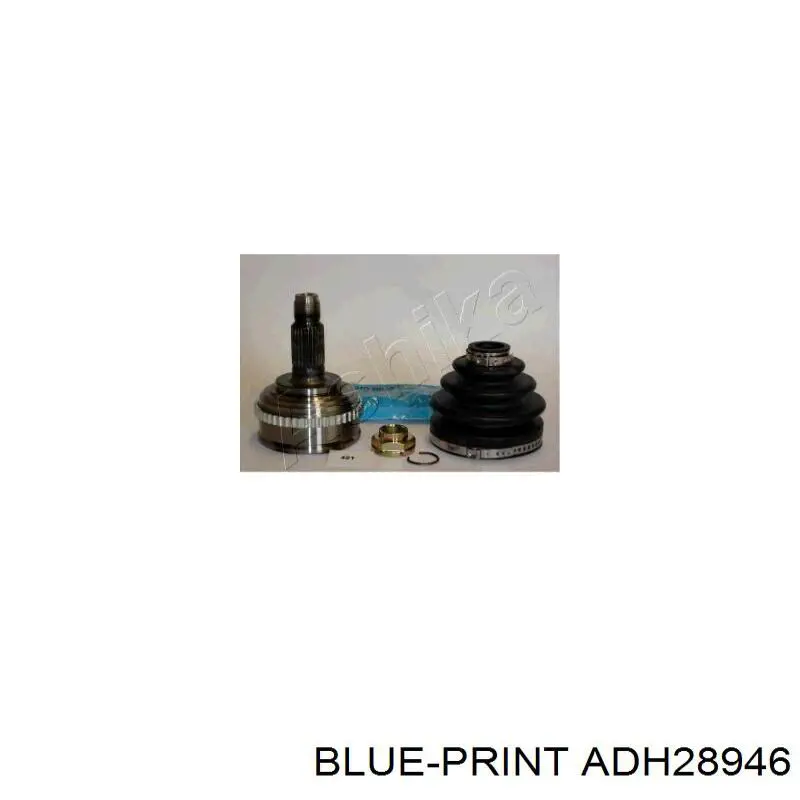 Купить ADH28946 Blue Print Внешняя граната